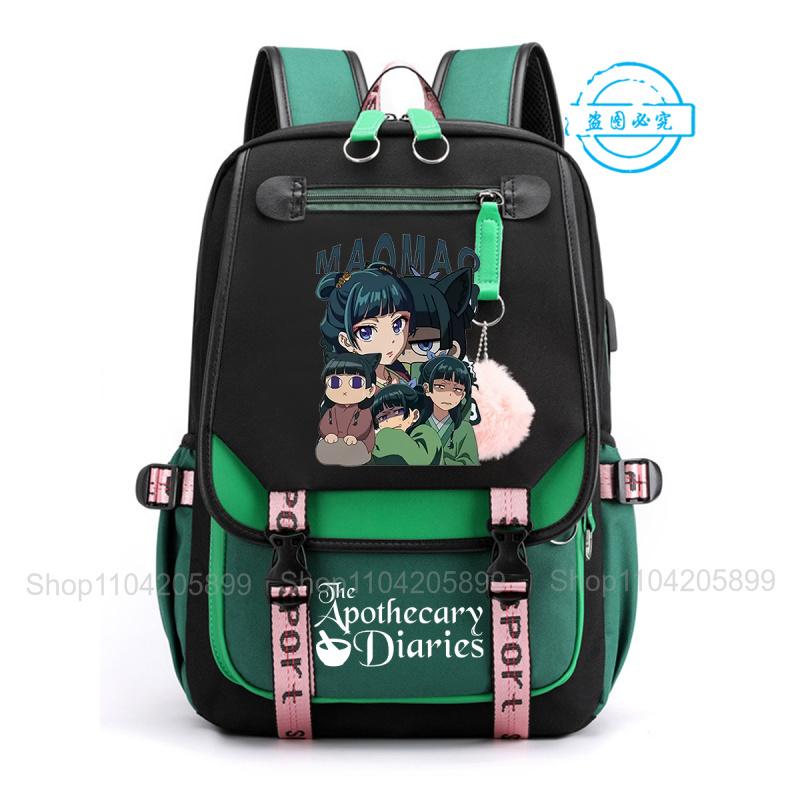 The Apothecary Diaries Backpack Anime Maomao Student School Bag Boys Girls Mochila Daily Campus Bookbag Casual Portable Rucksack