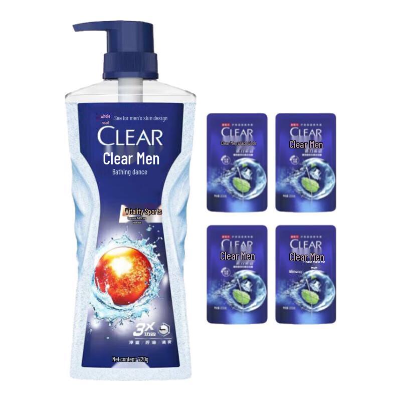 CLEAR Men Balanced Oil Control Shower Gel & Shampoo Set