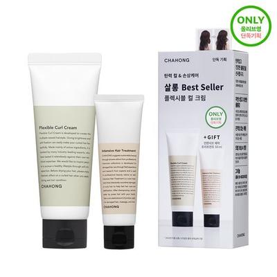 Flexible Curl Cream 120ml Special (+ 50ml Treatment Included)