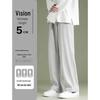 Men's Summer Ice Silk Wide-Leg Nine-Point Casual Pants