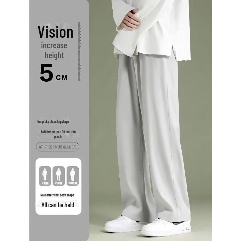 Men's Summer Ice Silk Wide-Leg Nine-Point Casual Pants