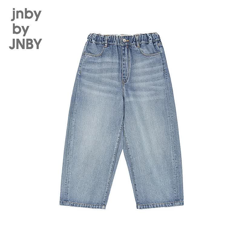 JNBY Kids Loose Fit Cropped Curved Denim Pants 130