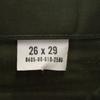US ARMY 70s DLA Utility Center Press Military Pants W26 Khaki Men's Used