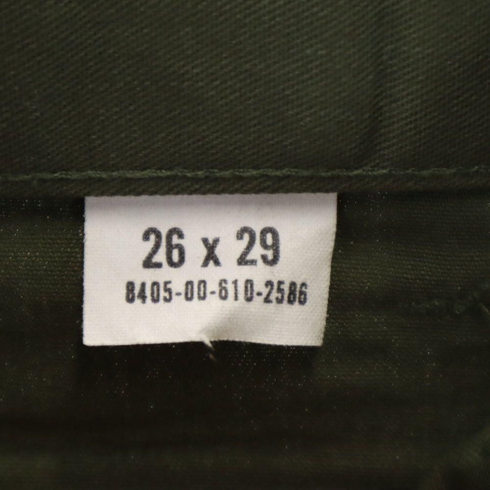 US ARMY 70s DLA Utility Center Press Military Pants W26 Khaki Men's Used