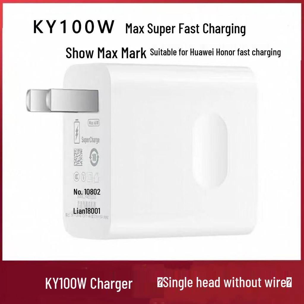 120W Universal Fast Charge 3C Certified USB-A Charger Set with Cable