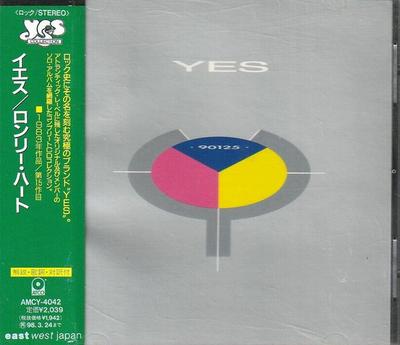 CD YES - 90125 AMCY4042 ATCO Records 1996 Japan ObiRock Used