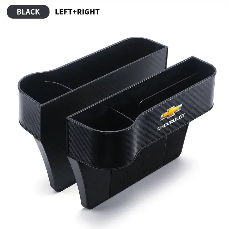 dazcqr1 Car Seat Crevice Storage Box Seat Gap Slit Pocket Catcher Organizer for Chevrolet Lacetti Aveo Cruze Malibu Camaro Accessories