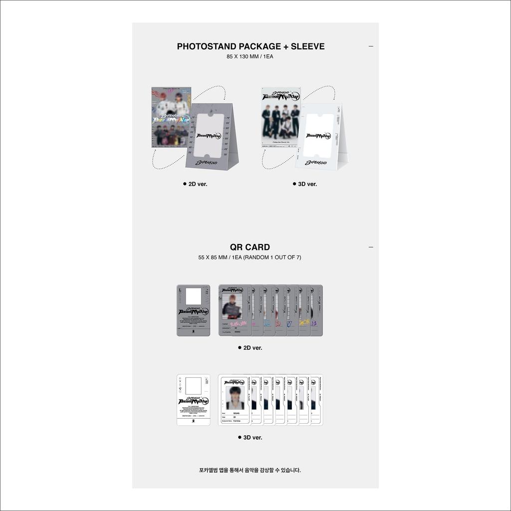 SUPERKIND – Profile der Zukunft : 70%