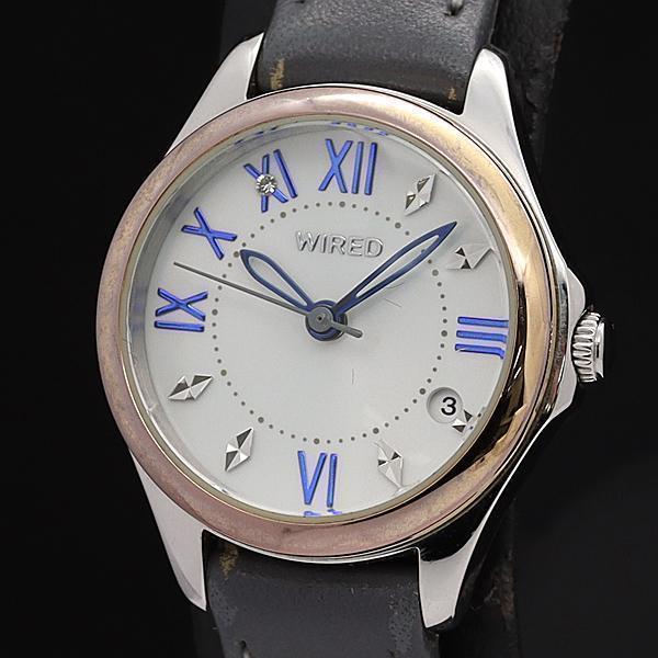 

[USED] Authentic Seiko QZ Wired VJ22-KX50 with Silver Dial