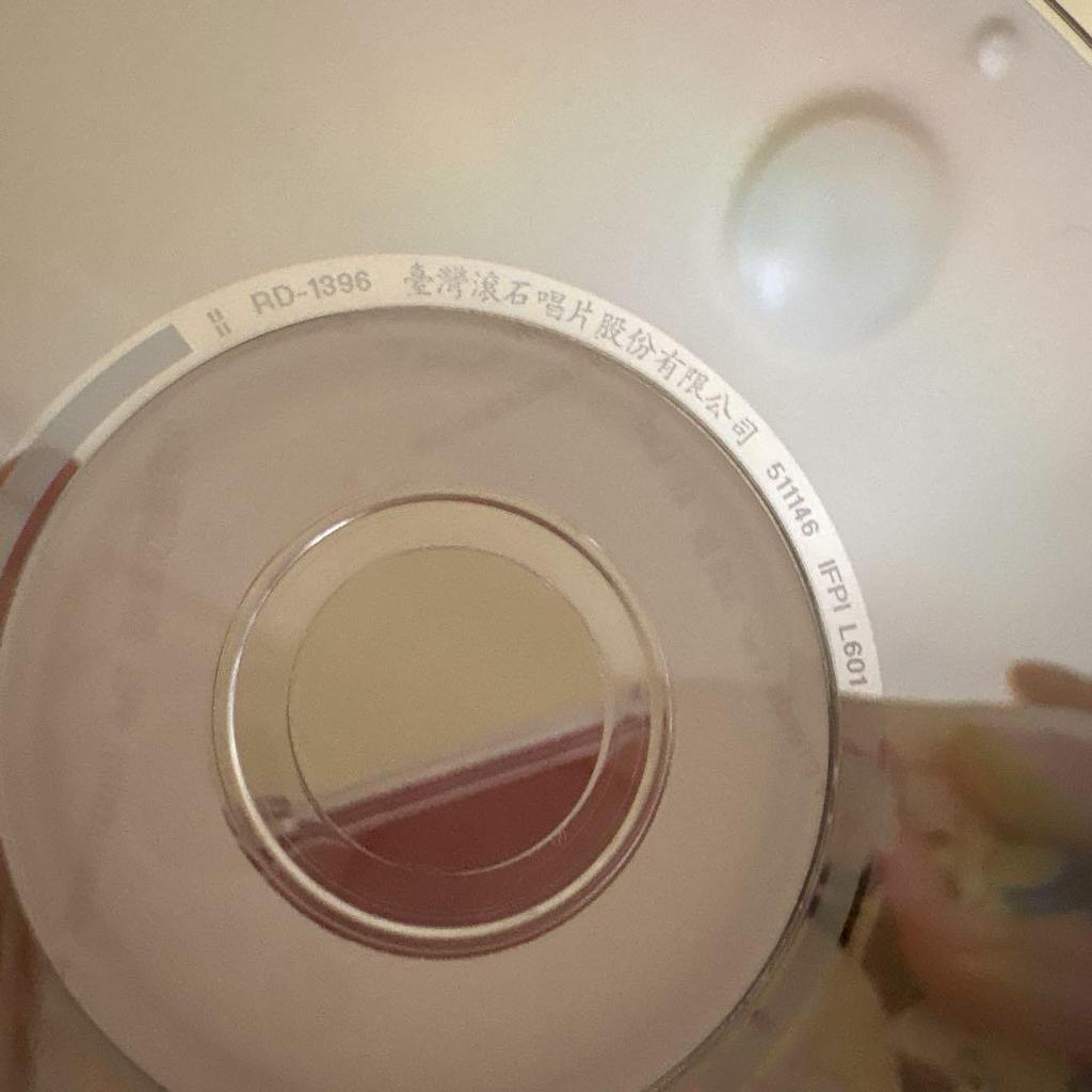 [USED] Shu Kaken "Friends" with Japanese lyrics, no obi