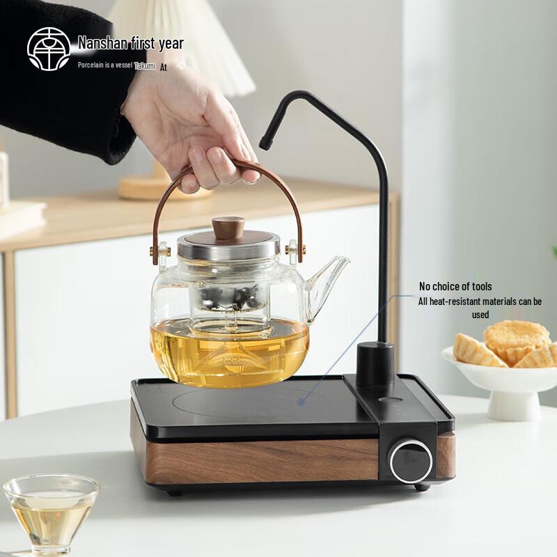 Nanshan Automatic Heat-Resistant Glass Health Tea Pot Set