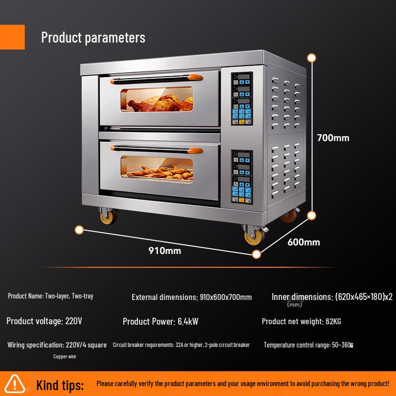 Kelaiheng Commercial Electric Oven for Cake, Bread, & Pizza Baking