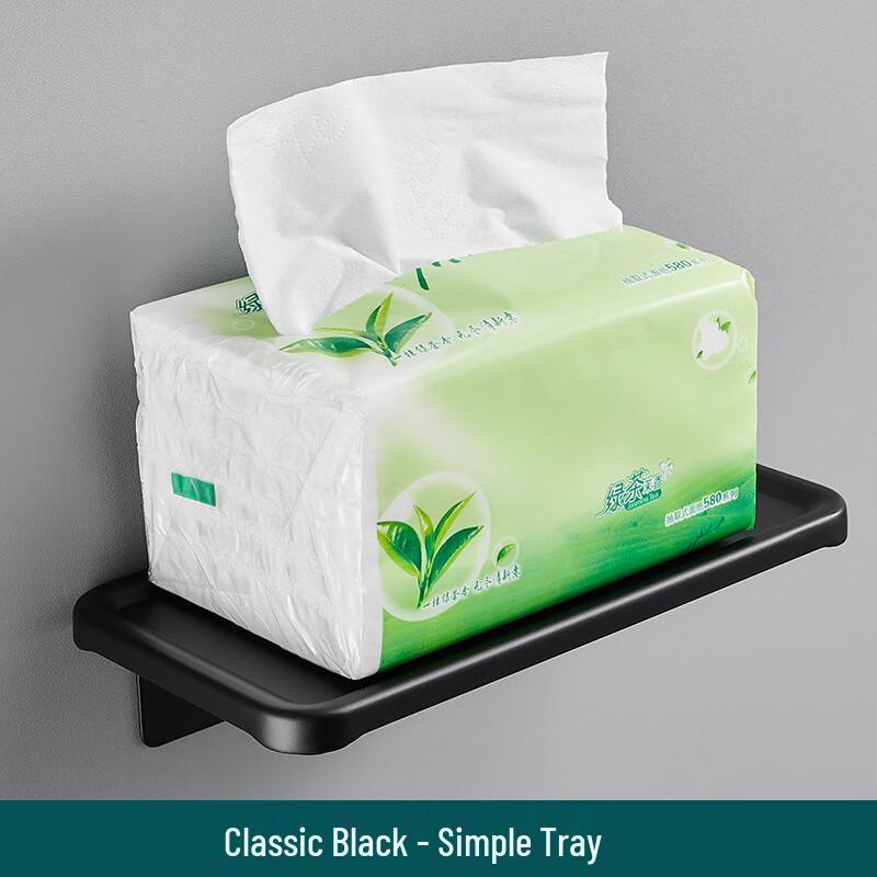 HuiJia Wall-Mounted Tissue & Phone Holder