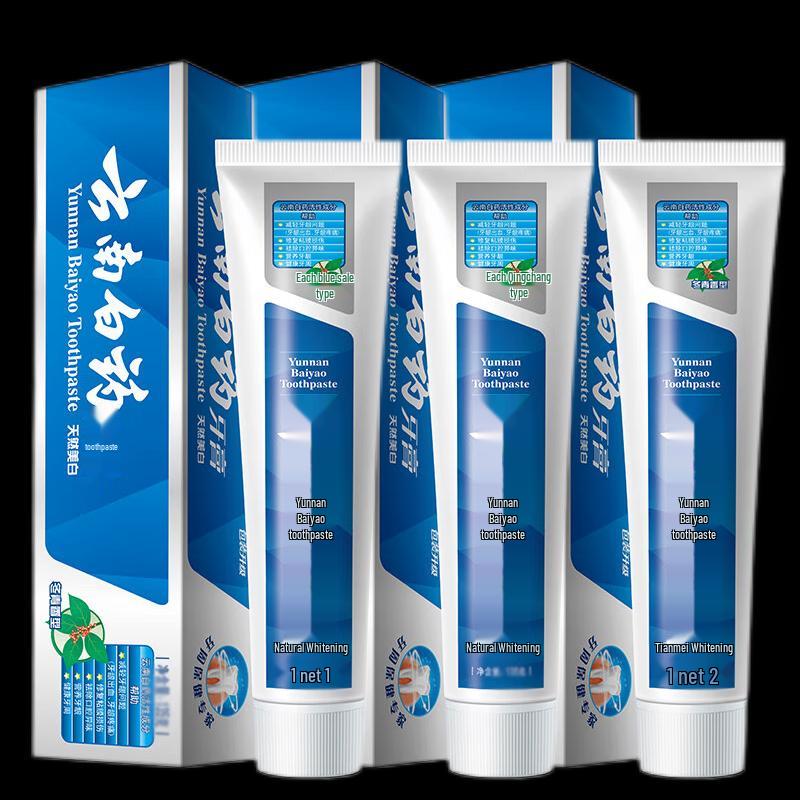 Yunnan Baiyao Multi-Care Toothpaste