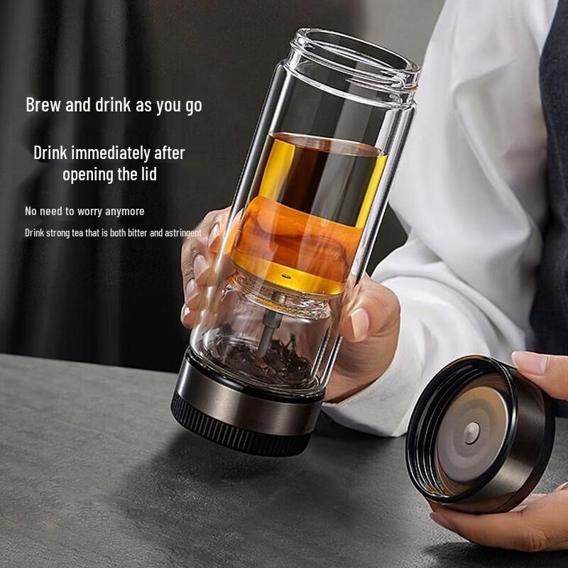 Portable Double-Layer Glass Tea Infuser Bottle