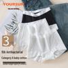 Yiershuang Women's 10A Antibacterial Baby Cotton Flat-Leg Underwear (3-Pack)