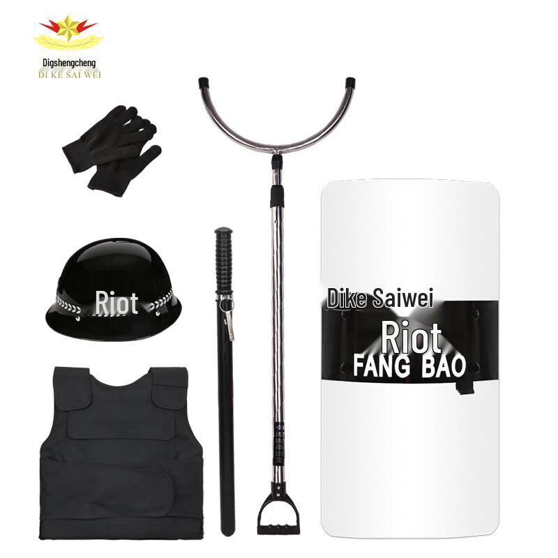 Dikewei 6-Piece Security Guard PPE Set