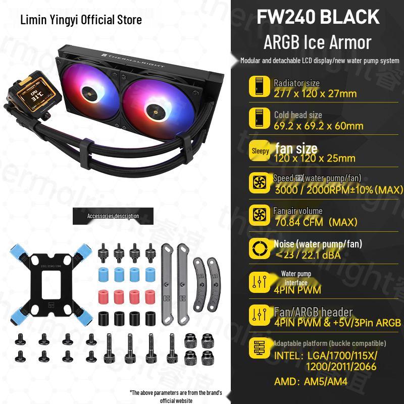 

Thermalright FROZEN WARFRAME 240 Black ARGB LCD Liquid Cooler for LGA1700