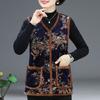 Mom's velvet warm ultrasonic vest medium and old women's clothing autumn and winter clothing fashion vest jacket top women