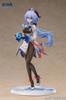 APEX Amane Yukinori Morizuki scale painted finished figure "Genshin" Ver. 1/7 PVC&ABS