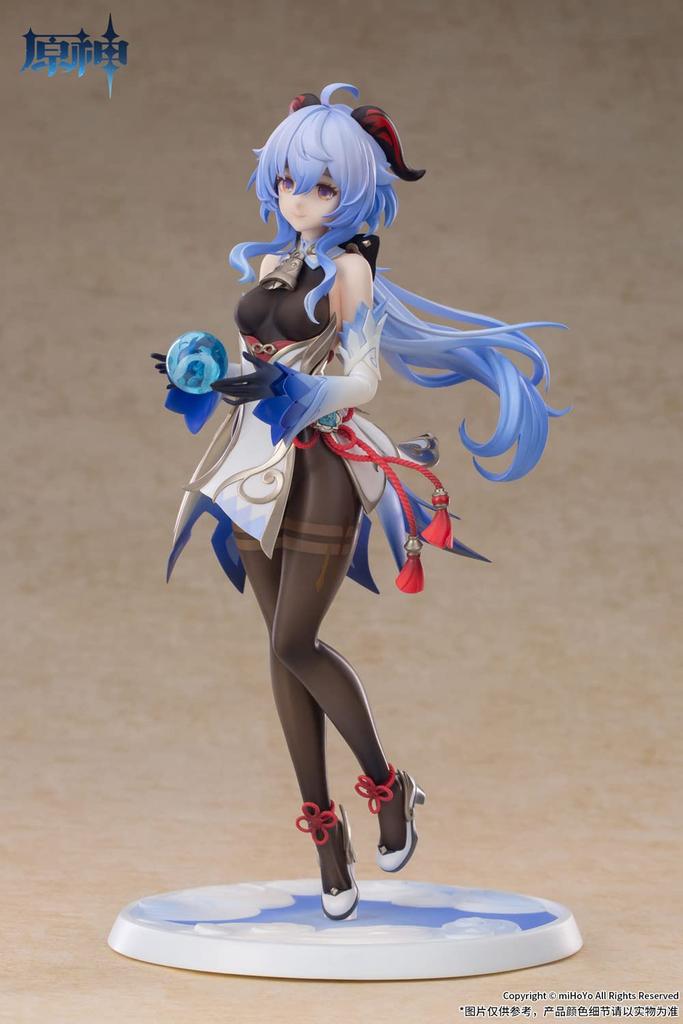 APEX Amane Yukinori Morizuki scale painted finished figure "Genshin" Ver. 1/7 PVC&ABS
