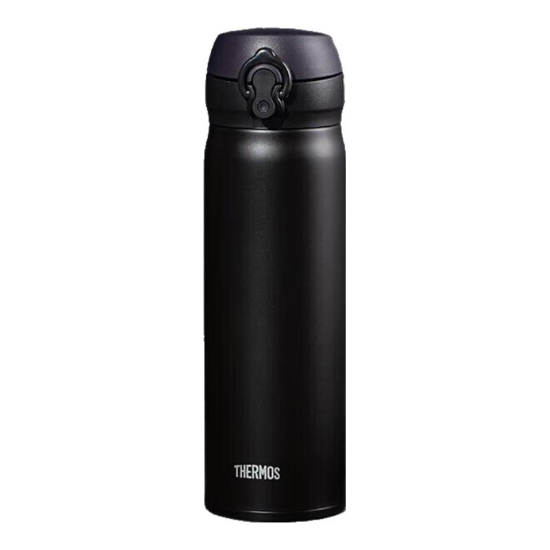 Thermos JNL-502 Stainless Steel Insulated Bottle