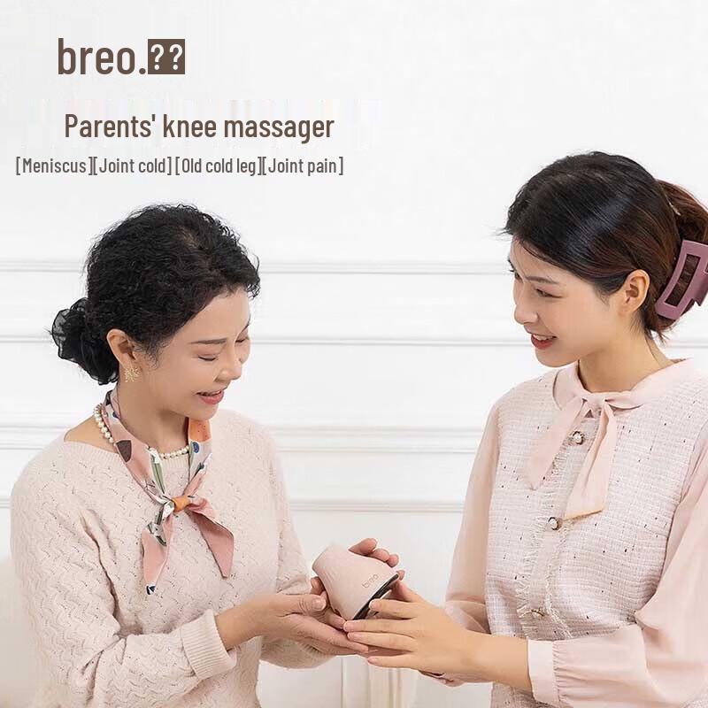 

Breo Ultrasonic Knee Massager