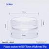 Leigoo Disposable Sterile Cell Culture Dishes