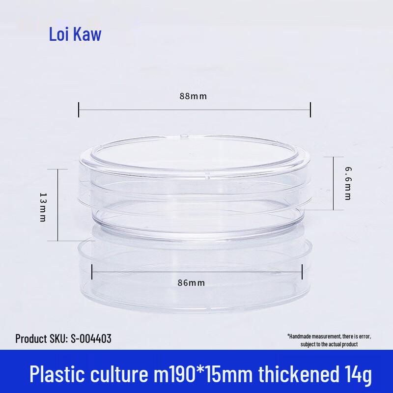 Leigoo Disposable Sterile Cell Culture Dishes