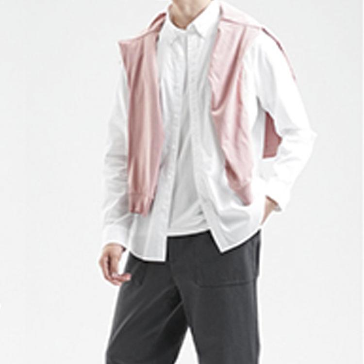 Uniqlo Solid Color Single-Breasted Casual Long Sleeve Shirt Men Shirts White 460980-00