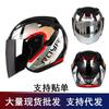 Open Face Motorcycle Helmet Men Women ABS Lightweight 3/4 Half Universal Fit