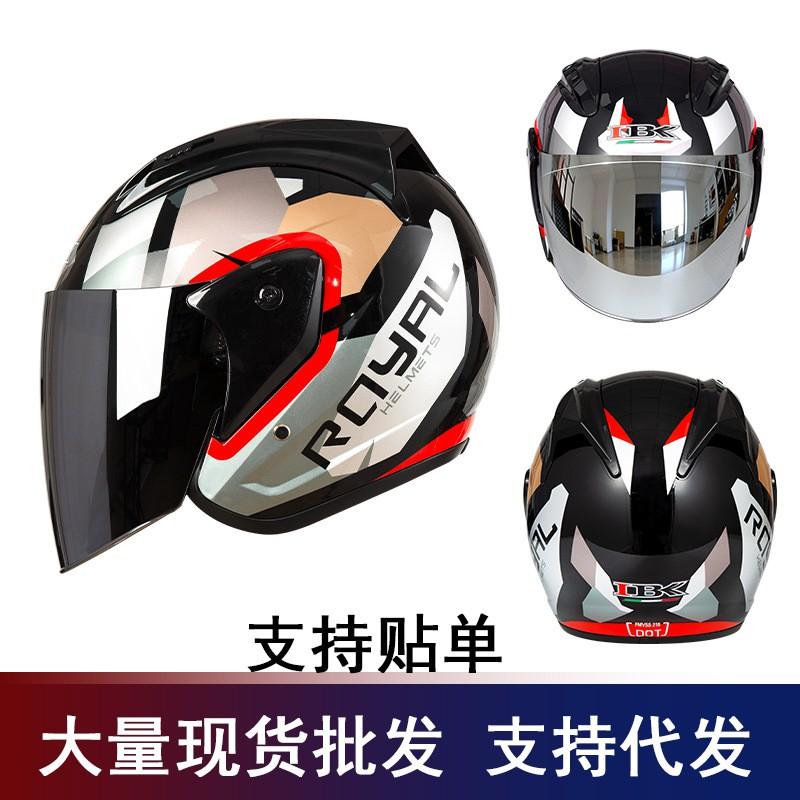 Open Face Motorcycle Helmet Men Women ABS Lightweight 3/4 Half Universal Fit