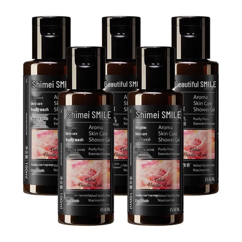 Shimei Vanilla Rose Moisturizing Shower Gel (5 x 100ml)