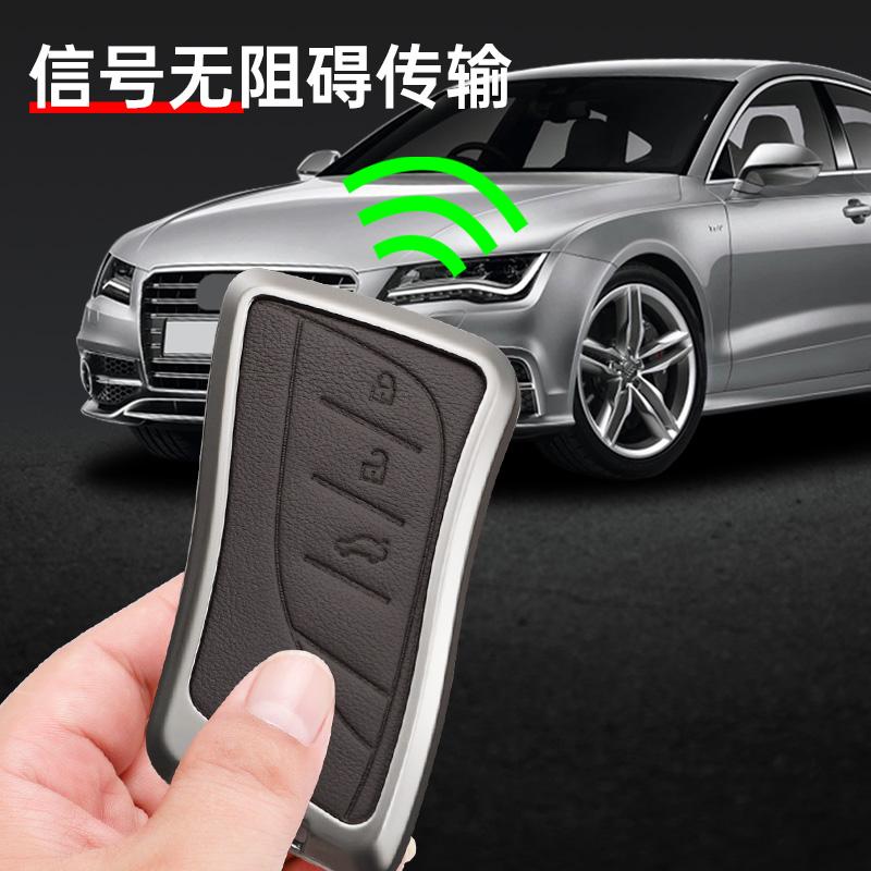 Funda para Llave de Coche Bolsa para Lexus UX250 UX260 Es Es350 UX200 UX250h ES200 ES300h ES350 US200 US260h 2018 - 2020 RX 200 250h 350h