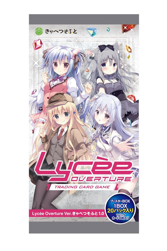 Lycee Overture Cabbage Soft Booster Pack BOX Ver. 1.0