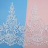 50Yard Car Bone Embroidery Lace, Wedding Dress Veil Skirt Lace Accessories, Width 26Cm
