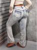 High-Waisted Flare Jeans - Washed Denim Streetwear in Plus Sizes