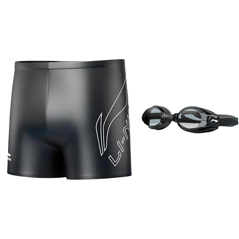 Li Ning Swimming Shorts Men's Thin LSKT607-2