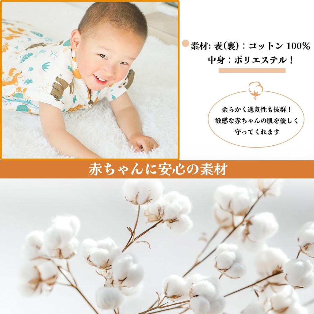 [MOMSMENU] Baby Winter Sleeper, 100% Cotton, Soft and Cute, Prevents Colds While Sleeping, Thick, Long Sleeves, Removable Sleeves, Ages 2-4