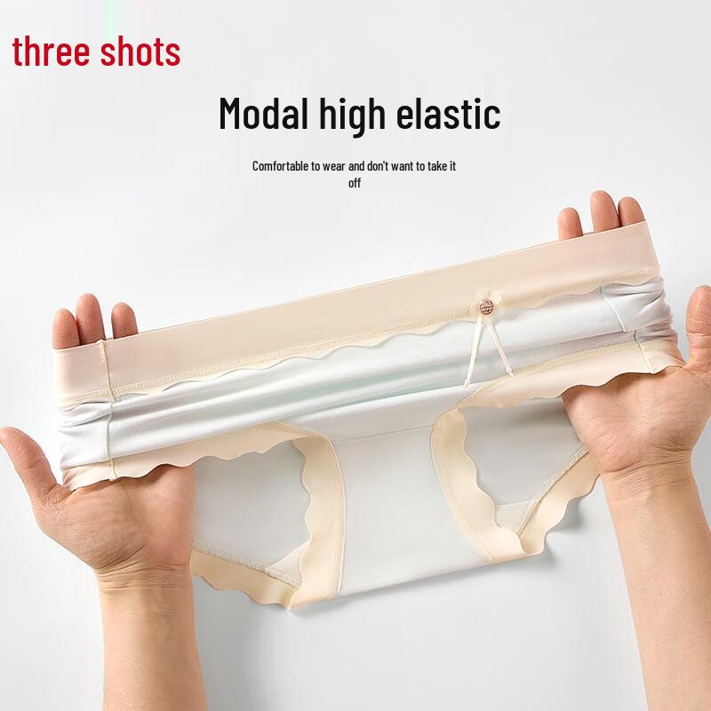 Sanqiang Cloud Feel Women's Modal Antibacterial Mid-Waist Briefs 3-Pack