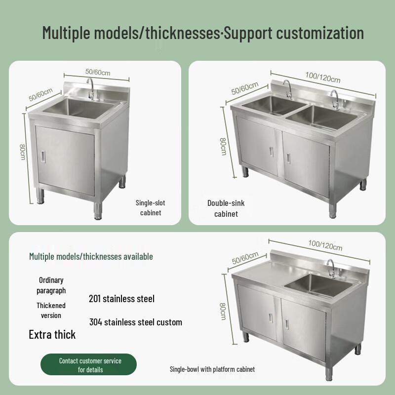 Kujucun Commercial Stainless Steel Sink and Workbench