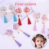 Fan Hair Ornament with Tassel and Flower Design, Hair Clip, Chinese Style, Hanfu, Yukata, Kimono, Hair Accessory, Headpiece, Children's Hair