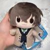 Bungou Stray Dogs Plush Doll Cute Kanji Taizo Kuji For Collection And Gift