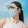 Summer Outdoor Sunproof Mask With Sun Visor Women Cycling Hiking Running Sun Hat Reusable Ice Silk Breathable Mask