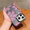 Purple Flower Is Suitable for Apple 16Pro Colored Silver Mobile Phone Case iPhone15/14promax Electroplating 13 Matte 12.