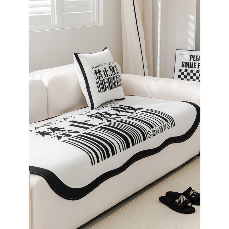 

Креативные подушки для сидений дивана странной формы, минималистичные, нерегулярные, нескользящие, прямые, два или три ряда, ткань для чехла 70*70cm