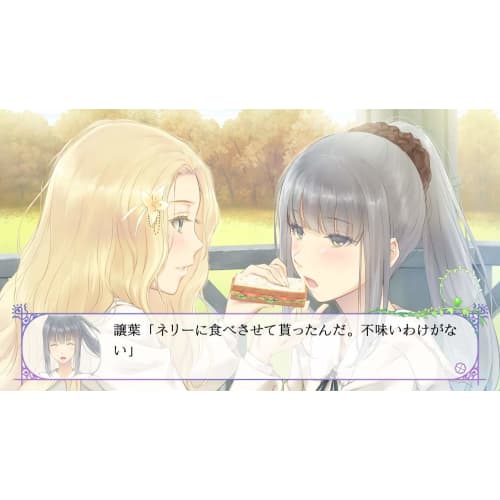 flowers shiki - switch