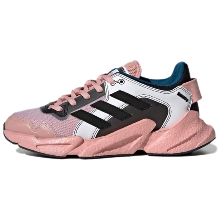 New X9000 Karlie Kloss X Women's Adidas 'Wonder Mauve' Women's GY0859