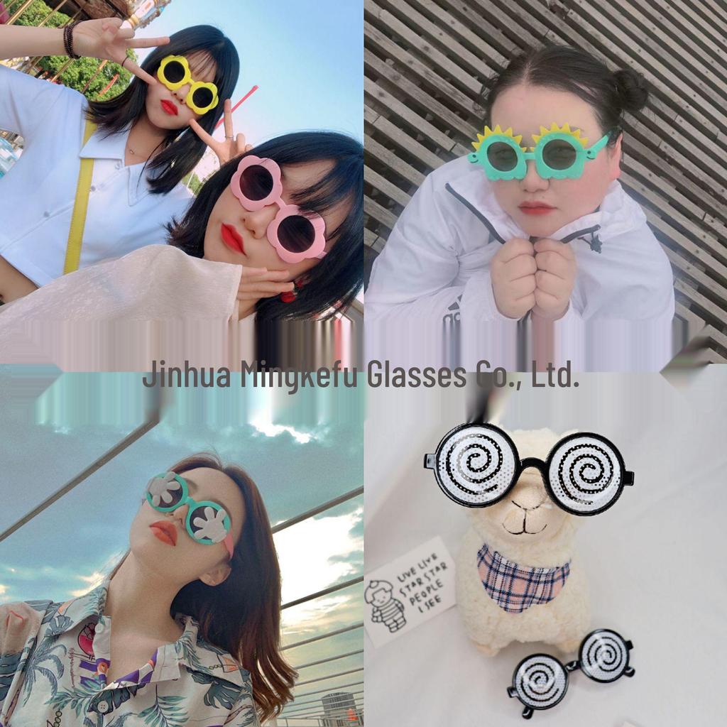 Cute Cartoon Disco Glasses - Bouncing Silly Sunglasses for Party & Birthday Photo Props.
