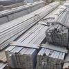 Industrial Flat Steel Bar